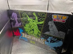 Pokemon TCG S-CN Dragon Rebirth Advance Gift Box Exclusive Rayquaza US Seller - Image 1