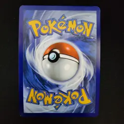 Pokemon Frillish 126/086 Sv: White Flare Holo - Image 2