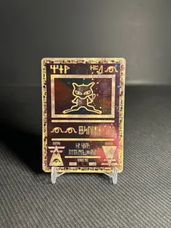 Pokemon TCG Ancient Mew Movie Promo Holo MP-/HP - Image 1