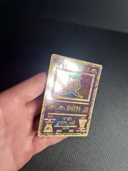 Pokemon TCG Ancient Mew Movie Promo Holo MP-/HP - Image 4