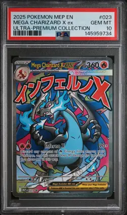 2025 POKEMON MEP EN-ME BLACK STAR PROMO #023 MEGA CHARIZARD X EX PSA 10 - Image 1
