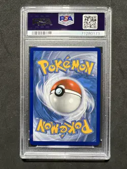 🔥 Pokemon PSA 9 Mint Shining Fates Holo Full Art Ball Guy #065 - Image 2