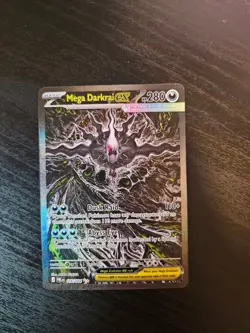 Mega Darkrai EX SIR #116 | Me05: Pitch Black | Fresh Near Mint | Pokemon TCG - Image 1
