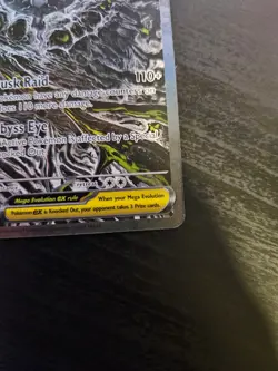 Mega Darkrai EX SIR #116 | Me05: Pitch Black | Fresh Near Mint | Pokemon TCG - Image 5