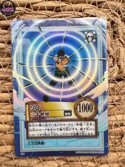 One Piece Carddass Hyper Battle Zoro S34 Sanzen Sekai Holo Card Rare - Image 1