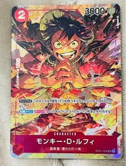 V1 Mint JP Monkey D Luffy OP01-024 SR Parallel FOIL ROMANCE DAWN ONE PIECE Card - Image 1