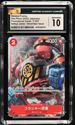 CGC 10 GEM MINT Japanese ONE PIECE 2022 GENERAL FRANKY P-027 V JUMP-DECEMBER - Image 1