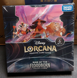 Disney Lorcana: Rise of the Floodborn Japanese 2025 Factory Sealed New - Image 1