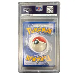 Pokemon TCG Fossil 1st Edition PSA 8 Gambler Trainer Card 60/62 1999 Regular - Image 2