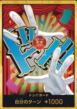 DON Card Buggy PRB-02 [Gold Frame] THE BEST vol.2 One Piece Card - Image 1