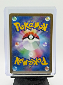 Squirtle 170/165 Sv2a: Pokemon Card 151 Holo (Japanese) NM - Image 2