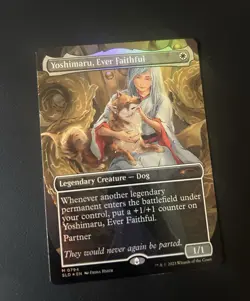 Magic The Gathering - Yoshimaru, Ever Faithful MTG Secret Lair Foil #0794 - Image 1