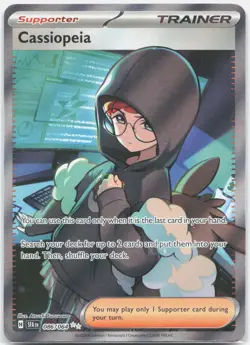 Cassiopeia 086/064 Ultra Rare Shrouded Fable Pokemon Holo Near Mint - Image 1