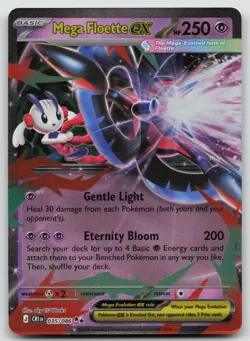 Mega Floette ex 035/086 Double Rare ME04: Chaos Rising Pokemon Holo Near Mint - Image 1