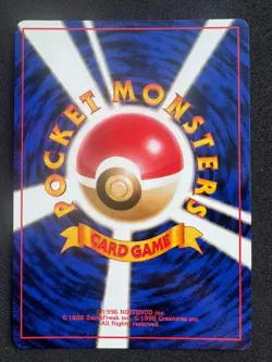 Dragonair NO. 148 Base Set Non-holo Unlimited Japanese Pokemon Card TCG - Image 2