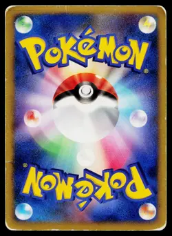 Crystal Tower's Entei Promo 10th Movie Set Pokemon Japanese Heavily Played - Image 2