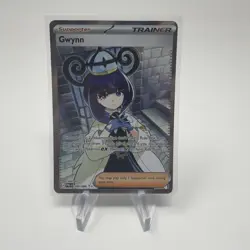 Gwynn 109/084 Pitch Black Holo Full Art Ultra Rare Pokemon Trainer - Image 1