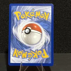 Fomantis 085/084 Pokemon TCG Pitch Black Illustration Rare English - Image 3