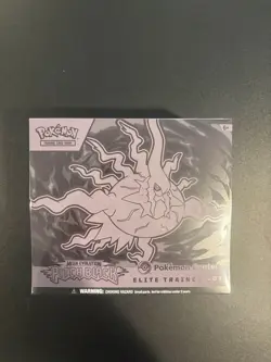 Pokemon Center Elite Trainer Box PKC ETB Pitch Black IN HAND FAST SHIP - Image 1