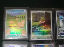 Pokemon Crown Zenith / Vstar Universe Japanese Illustration Full Art Rare Lot Of - Image 2
