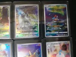 Pokemon Crown Zenith / Vstar Universe Japanese Illustration Full Art Rare Lot Of - Image 3