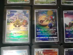 Pokemon Crown Zenith / Vstar Universe Japanese Illustration Full Art Rare Lot Of - Image 5