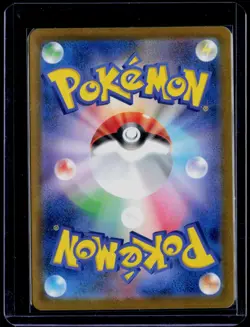 Rapid Strike Urshifu VMAX TG21/TG30 Holo VMAX Rare Pokemon Near Mint - Image 2