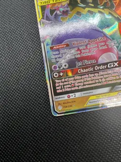 Naganadel & Guzzlord GX 158/236 Holo GX Rare Cosmic Eclipse Pokemon Near Mint - Image 5