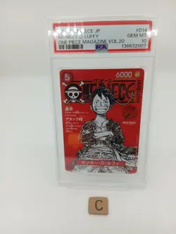 PSA 10 Monkey D Luffy ST21-014 SR ONE PIECE Magazine Promo 2025 Jump Japanese/A2 - Image 1