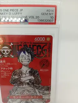 PSA 10 Monkey D Luffy ST21-014 SR ONE PIECE Magazine Promo 2025 Jump Japanese/A2 - Image 2