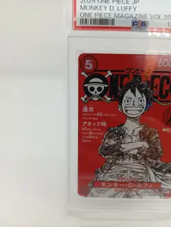 PSA 10 Monkey D Luffy ST21-014 SR ONE PIECE Magazine Promo 2025 Jump Japanese/A2 - Image 3
