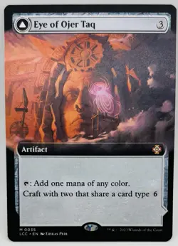 MTG Eye of Ojer Taq (Extended Art) Commander: The Lost Caverns of Ixalan Regular - Image 1
