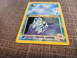 Giovanni's Gyarados 5/132 Gym Challenge Set 1st Edition Holo Rare Pokemon TCG NM - Image 4
