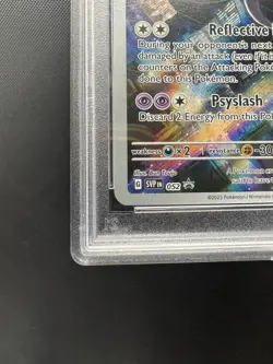 Mewtwo 52 Pokemon Promo Pokemon TCG SV Promo PSA 9 - Image 4