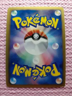 Victini 234/BW-P Holo Mewtwo vs Genesect Promo 2013 Japanese Pokemon Card A978 - Image 3