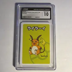 CGC 10 2019 Pokemon Old Maid Playing Cards Raichu #05 Maid Japanese - Image 1