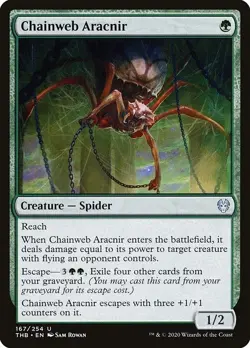 Chainweb Aracnir 2x FOIL THB MTG Theros Beyond Death Uncommon MINT green - Image 1