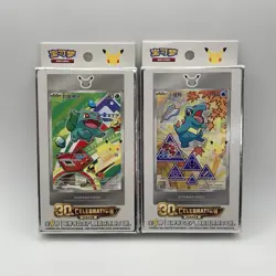Pokemon First Partner 30th Anniversary Box Chinese Series 1 & 2 Bundle Sealed - Image 1