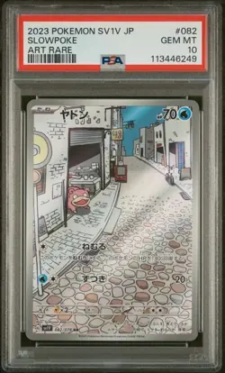 PSA 10 Slowpoke AR 082/078 sv1V GEM MINT Japanese Pokemon Card - Image 1