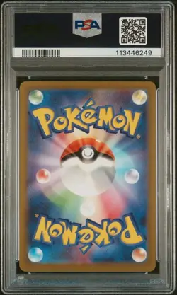 PSA 10 Slowpoke AR 082/078 sv1V GEM MINT Japanese Pokemon Card - Image 2
