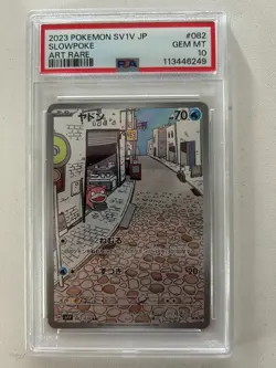 PSA 10 Slowpoke AR 082/078 sv1V GEM MINT Japanese Pokemon Card - Image 3