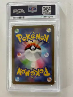 PSA 10 Slowpoke AR 082/078 sv1V GEM MINT Japanese Pokemon Card - Image 4