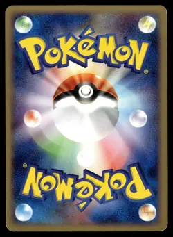 Ponyta 022/082 Common Flight of Legends Pokemon Japanese 1st Edition MP - Image 2