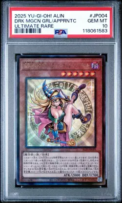 2025 YU-GI-OH! JAPANESE DARK MAGICIAN GIRL THE MAGICIAN'S APPRENTICE PSA 10 - Image 1