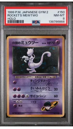 1999 POKEMON JAPANESE GYM 2 #150 ROCKET'S MEWTWO-HOLO PSA 8 - Image 1