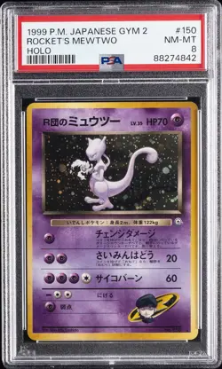 1999 POKEMON JAPANESE GYM 2 #150 ROCKET'S MEWTWO-HOLO PSA 8 - Image 1