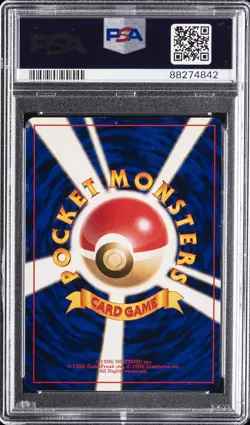 1999 POKEMON JAPANESE GYM 2 #150 ROCKET'S MEWTWO-HOLO PSA 8 - Image 2