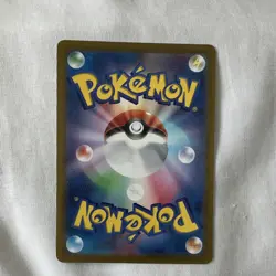 Pokemon TCG JP Sv2a Pokemon Card 151 Pikachu 173/165 Art Rare Holo - Image 2