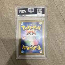 PSA 9 Pikachu 173/165 Sv2a Pokemon Card 151 Art Rare Holo JP 2023 - Image 2