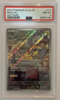 2023 Pokemon 151 Pikachu Art Rare 173/165 Sv2a JP PSA 8 - Image 1